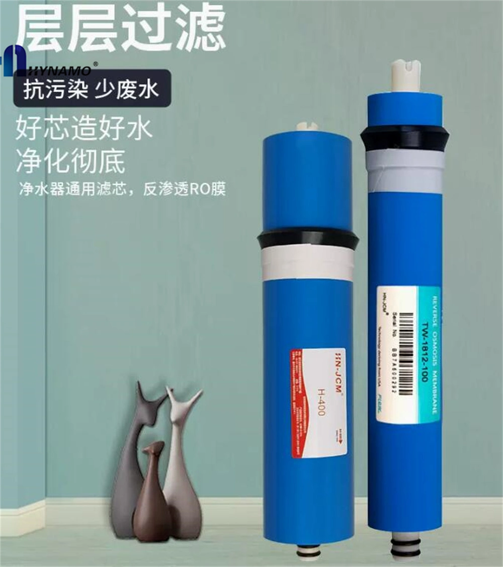 High Quality Industry RO Water Purifier Membrane for Drinking Water 400gpd Reverse Osmosis Water Purifier Household Durable 2012-75gpd RO System Water Purifier